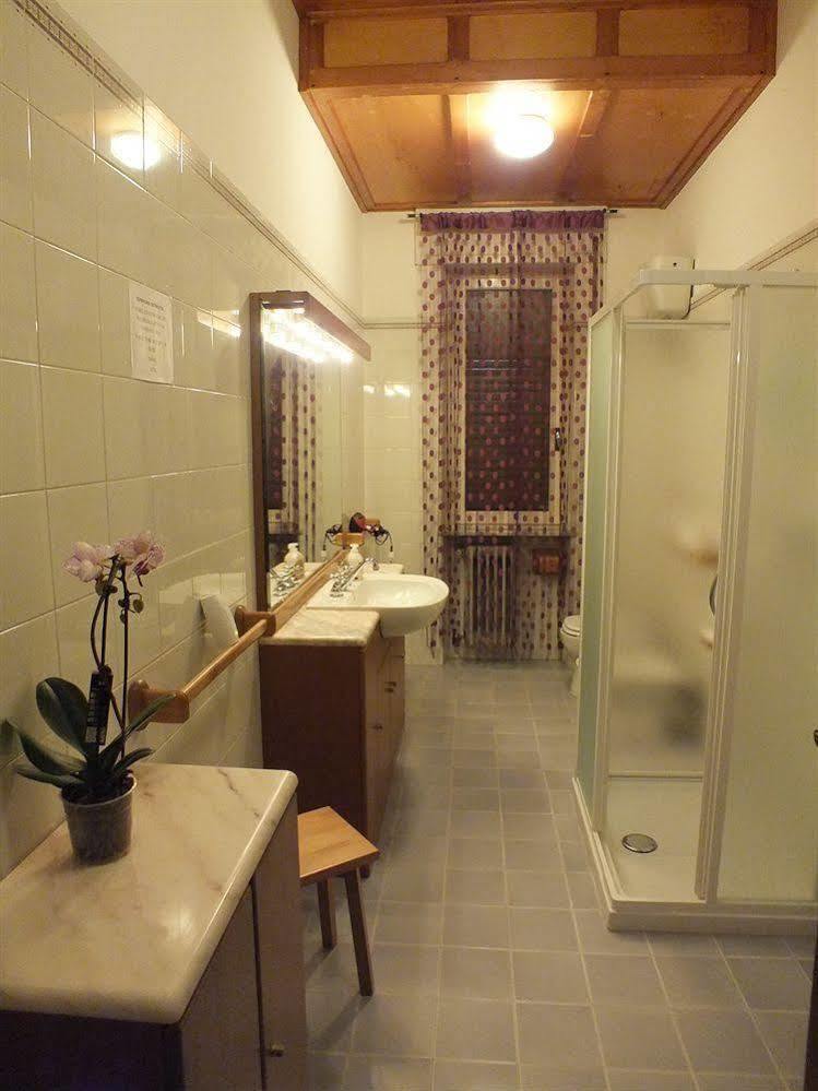 Harmony House Prestige Frühstückspension 3*